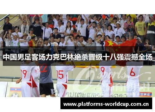 comment-img